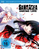 Sankarea - Staffel 1 - Gesamtausgabe Collector's Edition