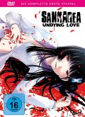Sankarea - Staffel 1 - Gesamtausgabe Collector's Edition