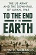 To the End of the Earth (eBook, ePUB) - Bild 1
