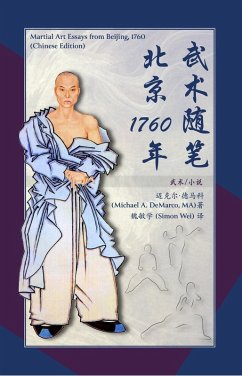 Cover Martial Art Essays from Beijing, 1760 (eBook, ePUB)