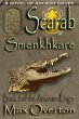 Scarab-Smenkhkare (The Amarnan Kings,... - Bild 1
