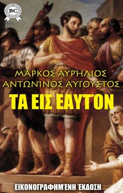 Cover It's up to you. Illustrated edition (eBook, ePUB)