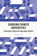 Choosing Chinese Universities (eBook,... - Bild 1