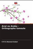 Arwi ou Arabu - Orthographe tamoule