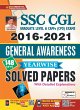 SSC CGL Tier-I & CPO (GK 148 Sets)... - Bild 1