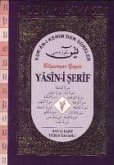 Yasin-i Serif Kuran-i Kerimden Süreler Fihristl