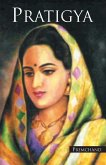 Pratigya Pratigya