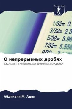 O neprerywnyh drobqh - M. Aden, Abdikani