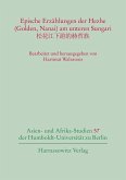 Epische Erzählungen der Hezhe (Golden, Nanai) am unteren Sungari (eBook, PDF)