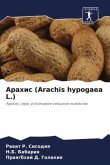 Arahis (Arachis hypogaea L.)