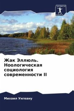 Zhak Jellül'. Noologicheskaq sociologiq sowremennosti II Cover Zhak Jellül'. Noologicheskaq sociologiq sowremennosti II