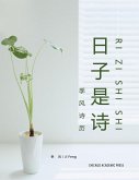 CALENDAR WITH JI FENG'S POEMS