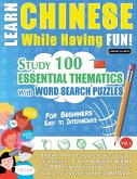 LEARN CHINESE WHILE HAVING FUN! - FOR BEGINNERS