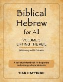 Biblical Hebrew for All