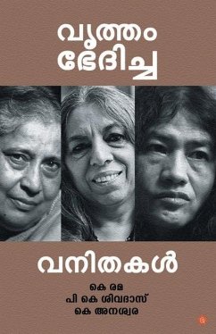 Cover vritham bhedhcha vanithakal