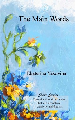 The Main Words - Yakovina, Ekaterina