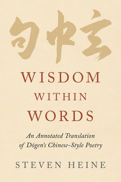 Wisdom within Words (eBook, PDF)