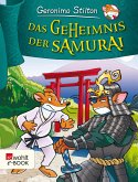 Das Geheimnis der Samurai (eBook, ePUB)