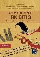 Irk Bitig - Uluc, Gökbey