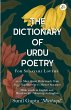 The Dictionary of Urdu Poetry - Bild 1