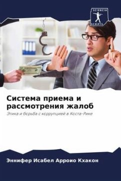 Sistema priema i rassmotreniq zhalob - Arroio Khakon, Jennifer Isabel Sistema priema i rassmotreniq zhalob - Arroio Khakon, Jennifer Isabel
