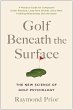 Golf Beneath the Surface (eBook, ePUB) - Bild 1