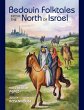Bedouin Folktales from the North of... - Bild 1