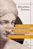 Marcas do pensamento helênico no processo da missão da Igreja (eBook, ePUB)