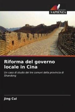 Riforma del governo locale in Cina - Cui, Jing