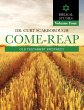 Come - Reap Biblical Studies Vol. 4 - Bild 1