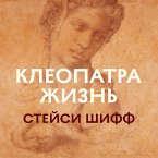 Cleopatra (MP3-Download)