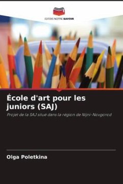 École d'art pour les juniors (SAJ) - Poletkina, Olga