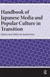 Handbook of Japanese Media and Popular... - Bild 1