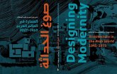 Designing Modernity (eBook, PDF)