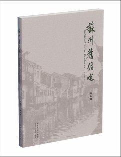 Traditional Suzhou Residences - Congzhou, Chen