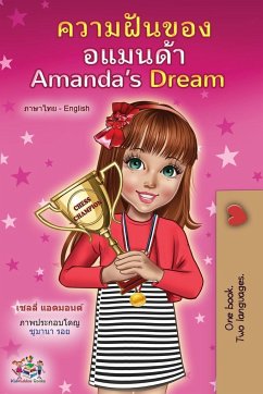 Amanda's Dream (Thai English Bilingual Children's Book)
