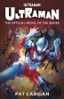 Ultraman: The Official Novelization - Bild 1