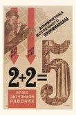 Vintage Journal Bad Soviet Math