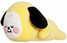 Aurora 61440 - BT21 Chimmy Baby Kissen,... - Bild 1