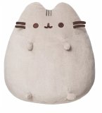 Aurora 61486 - Pusheen Sitting, Plüschtier, 24 cm