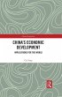 China's Economic Development (eBook,... - Bild 1