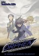 Sorcerous Stabber Orphen: The Wayward... - Bild 1