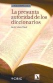 La presunta autoridad de los diccionarios