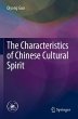 The Characteristics of Chinese Cultural... - Bild 1