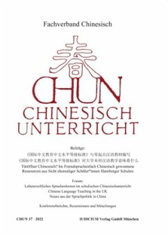 CHUN Chinesischunterricht