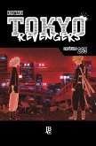 Tokyo Revengers Capítulo 265 (eBook, ePUB)