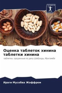 Ocenka tabletok hinina tabletki hinina - Zhoffrem, Iragi Musobwa