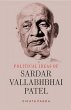 Political Ideas Of Sardar Vallabhbhai... - Bild 1
