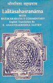 Lalita Sahasranama With Bhaskararaya's Commentary (eBook, ePUB)