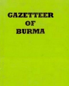 Cover Gazetteer Of Burma (eBook, ePUB)